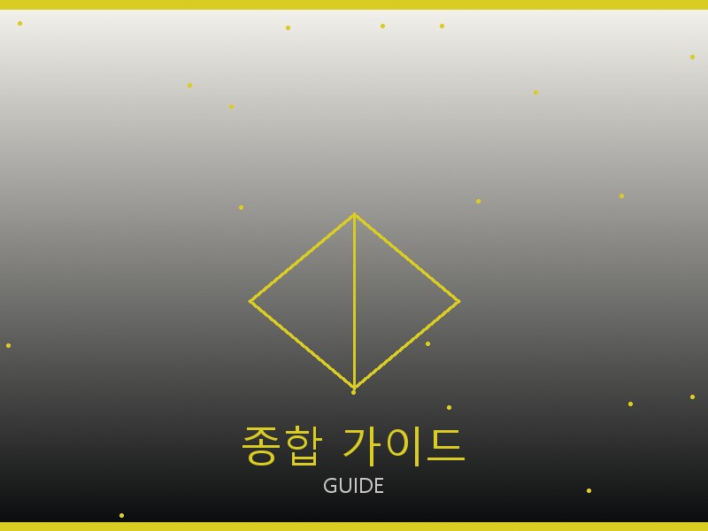 아크테릭스 레플리카 사이트 종합 가이드